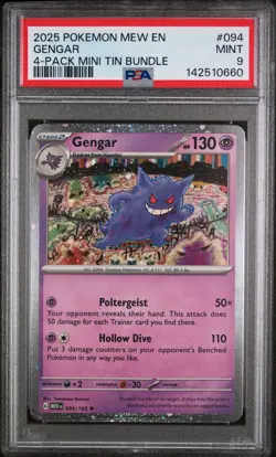 Gengar Pokemon Promo 094 COSMOS HOLO POP 20 PSA 9 - Image 1