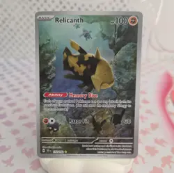 Pokemon TCG - Relicanth 173/162 - Temporal Forces - Illustration Rare - Image 1