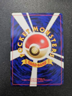 Pokemon Japanese Base Set Ivysaur No. 002 NEAR MINT - Image 2