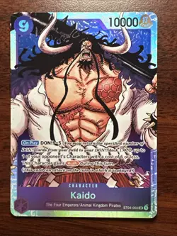 ST04-003-Kaido SR One Piece Card PRB-01 THE BEST English - Image 1