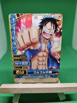 HP Luffy Strawhats C001-w One Piece BANDAI Tcg Ccg Onepy Berry Match Japanese - Image 1