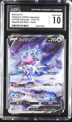 CGC 10 GEM MINT Suicune V SAR 215/172 Pokemon Japanese VSTAR Universe (2022) - Image 1