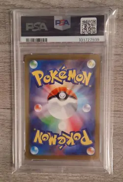 PSA 10 GEM MINT Suicune V 215/172 Pokemon Japanese VSTAR Universe Secret Rare - Image 2