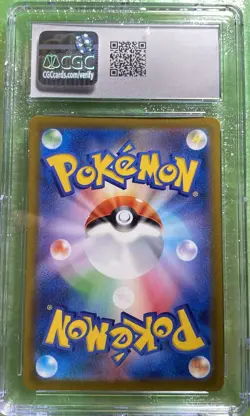 CGC 10 GEM MINT Suicune V SAR 215/172 Pokemon Japanese VSTAR Universe (2022) - Image 2