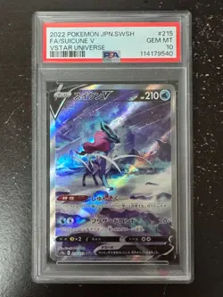 Suicune V #215 VSTAR Universe Full Art 2022 Pokemon PSA 10 GEM MINT - Image 1