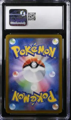 CGC 10 GEM MINT Suicune V SAR 215/172 Pokemon Japanese VSTAR Universe (2022) - Image 2