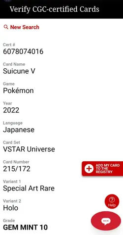 CGC 10 GEM MINT Suicune V SAR 215/172 Pokemon Japanese VSTAR Universe (2022) - Image 3