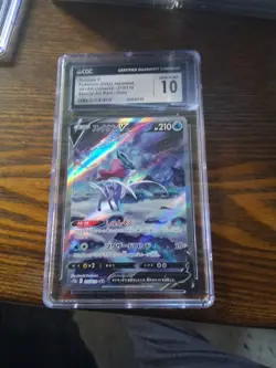 Suicune V 215/172 S12a: Vstar Universe Holo SAR (Japanese) - CGC 10 Gem Mint - Image 1