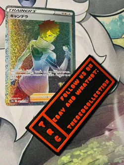 Pokemon Card TCG - Candela - Pokemon GO - 087/071 - Holo Rainbow Rare - Japanese - Image 1