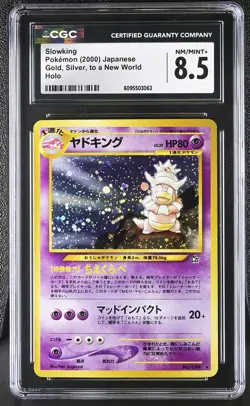 CGC 8.5 Slowking No. 199 Holo Japanese Neo Genesis Pokemon Card - Image 1