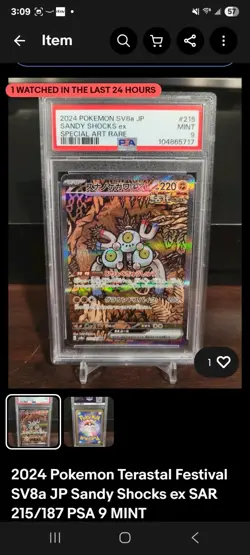 5 Card Bundle Reserved For Lemonboost - Image 3