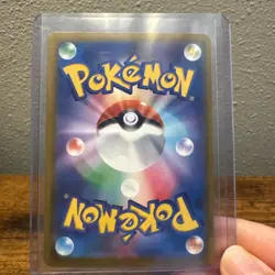 Team Rockets Mewtwo EX Mega Dream SAR Pokemon Card Japanese 237/193 - Image 2