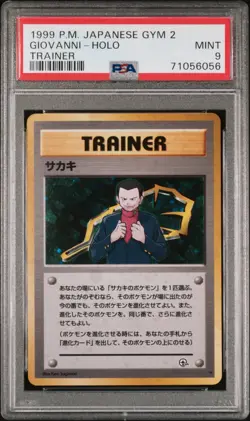 PSA 9 Giovanni Holo Gym Challenge 1999 Japanese Pokemon Card - Image 1