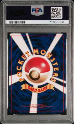 PSA 9 Giovanni Holo Gym Challenge 1999 Japanese Pokemon Card - Image 2