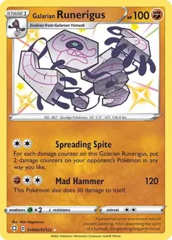 Galarian Runerigus SV066/SV122 SWSH Shining Fates Shiny Holo Rare Pokemon - NM - Image 1