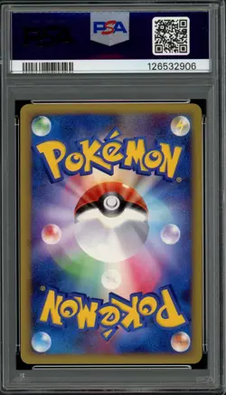 PSA 9 Mint JPN Slowking Holo HeartGold Coll 1st Ed. 039/070 Vintage Pokemon - Image 2