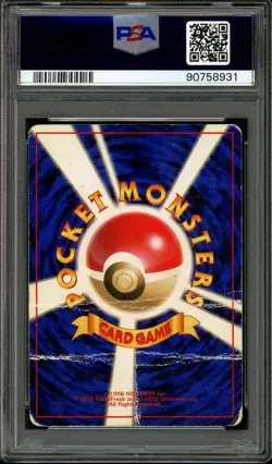 Pokemon PSA 1 Poor Japanese Base Set Holo Blastoise No. 009 - Image 2