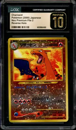 Pokemon CGC 10 Pristine Neo File 2 Reverse Holo Charizard No. 006 - Image 1