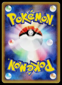 Samiya's Buizel 004/019 Sea's Manaphy Deck Pokemon Japanese Lightly Played - Image 2