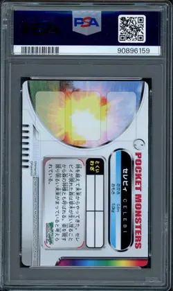 Pokemon PSA 10 Gem Mint 2004 Carddass Zukan Celebi Lenticular - Image 2