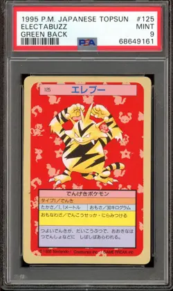 Pokemon PSA 9 Mint 1995 Japanese Topsun Green Back Electabuzz #125 - Image 1