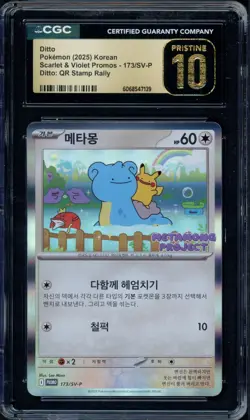 Pokemon CGC 10 Pristine Korean Metamong Project SV Promo Holo Ditto 173/SV-P - Image 1