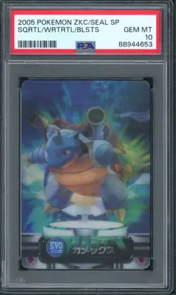 Pokemon PSA 10 Gem Mint 2004 Carddass Zukan Blastoise Evolution Line Lenticular - Image 1