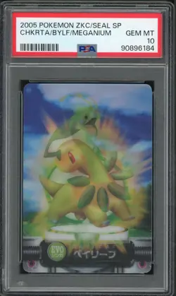 Pokemon PSA 10 Gem Mint 2004 Carddass Zukan Meganium Evolution Line Lenticular - Image 1