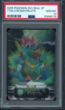 Pokemon PSA 10 Gem Mint 2004 Carddass Zukan Feraligatr Evolution Line Lenticular - Image 1