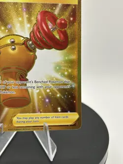 Pokemon TCG 2021 Toy Catcher 233/203 SWSH Evolving Skies Gol - Image 3