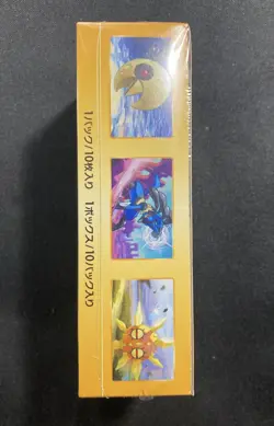 Pokemon s12a Vstar Universe Japanese Booster Box Factory New Sealed - Image 3