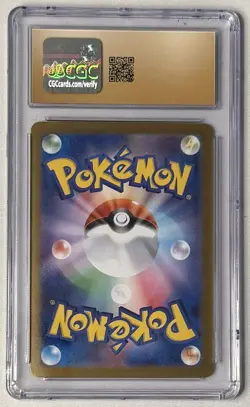 Pokemon Mega Venusaur ex #087/063 SAR Japanese Mega Evolution CGC 10 Pristine - Image 2