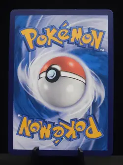 Vileplume 159/151 Baby Shiny - Pokemon TCG Chinese 151 - 151C - Near Mint - Image 2