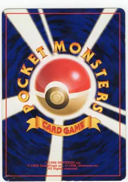 Pikachu Neo Genesis Japanese #025 Japanese Pokemon LP - Image 2