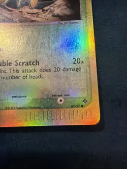 Pokemon TCG Nincada EX Dragon 67/97 Reverse Holo Common Vintage - Image 4