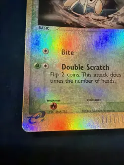 Pokemon TCG Nincada EX Dragon 67/97 Reverse Holo Common Vintage - Image 5