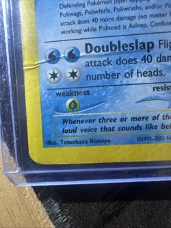 Pokemon TCG - Politoed #8- Neo Discovery (2001)- Holo - Ungraded - Image 5