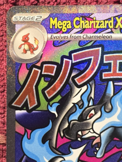 Mega Charizard X ex 023 - Holofoil ME - Mega Evolution Promos MINT Pokemon TGC - Image 2