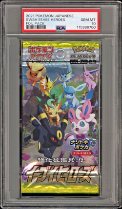 Pokemon Eevee Heroes Booster Foil Pack PSA 10 Sword & Shield 2021 - Image 1