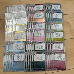 YU NAGABA Pokemon Card Game Eevees Promo Special Limited 14 types to choose from - Image 4