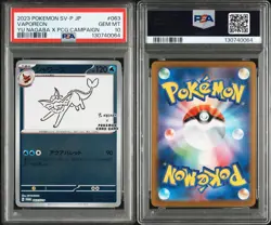 PSA 10 Vaporeon 063/SV-P YU NAGABA Pokemon Card Game Japanese 2023 - Image 3