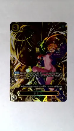 One Piece Lilith SP OP07-111 Japanese - Image 1