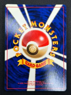 [NM] Kingdra Pokemon Card Japanese No.230 Neo Genesis Vintage Holo DP1 - Image 3