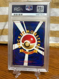 2000 Pokemon Japanese Neo Genesis Kingdra Holo PSA 9 MINT No. 230 #230 - Image 2