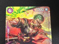 One Piece Card Game TCG P-045 Roronoa Zoro Bandai Made in Japan Anime - Image 3
