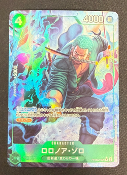 One Piece Card Game TCG PRB002-006 R Roronoa Zoro Bandai Japan Special Ver - Image 1