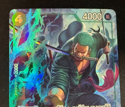 One Piece Card Game TCG PRB002-006 R Roronoa Zoro Bandai Japan Special Ver - Image 3