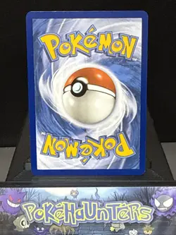 Pokemon Card Munkidori 072/064 Shrouded Fable Illustration Rare Near Mint - Image 2