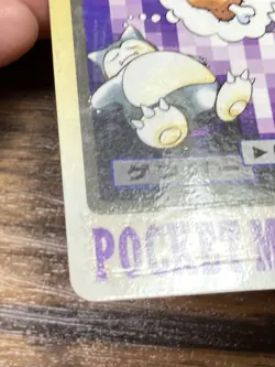 Pokemon Carddass Card Gengar File No.94 Bandai Pocket Monsters 1997 Japan - Image 5