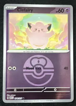 ❤ Pokemon TCG Ascended Heroes Reverse Holo Clefairy 074/217 LOVE BALL! ❤ 👀 - Image 2